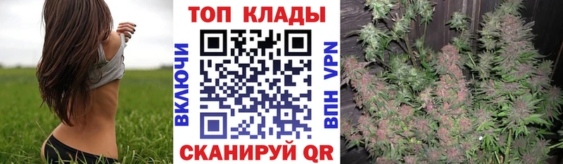 Какие есть наркотики Белогорск Псилоцибиновые грибы  А ПВП  МЕФ  АМФ  МАРИХУАНА  Гашиш  Кокаин 