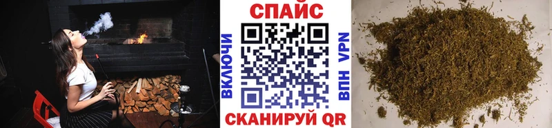 БУТИРАТ оксана МЕГА маркетплейс Белогорск