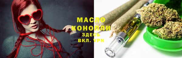 ешки Баксан