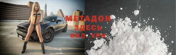 ешки Баксан