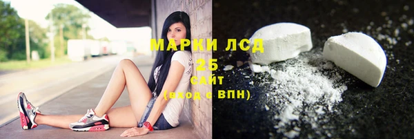 ешки Баксан