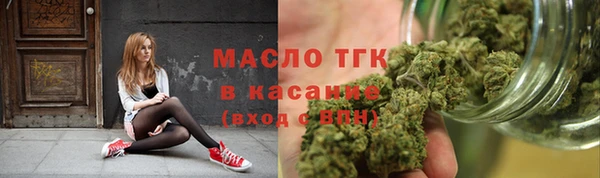 ешки Баксан
