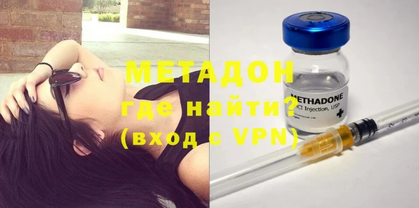 мдпв Балахна