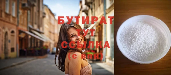 марки lsd Пересвет