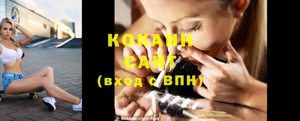 ешки Баксан