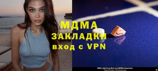 ешки Баксан