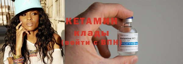 мефедрон Балабаново