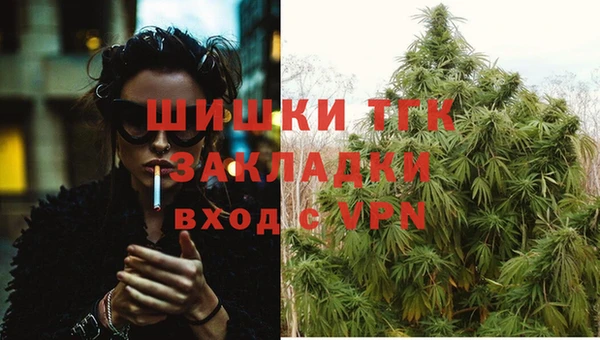 ешки Баксан