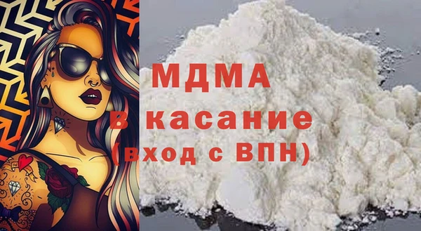 мефедрон Балабаново