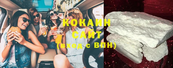 мефедрон Балабаново