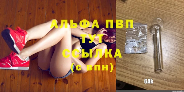 ешки Баксан