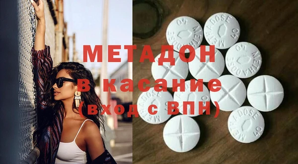 ешки Баксан
