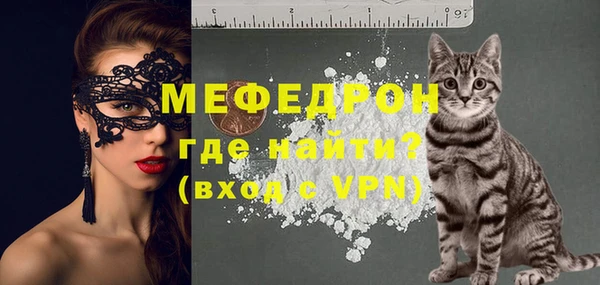 прущие крисы Пестово