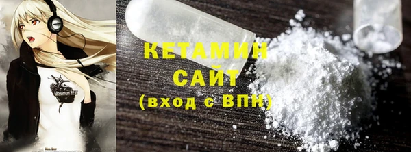 ешки Баксан