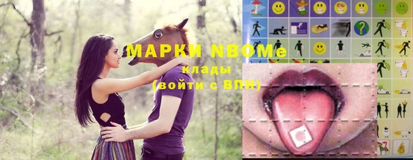 ешки Баксан