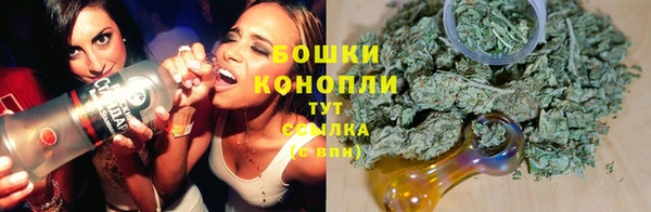 ешки Баксан